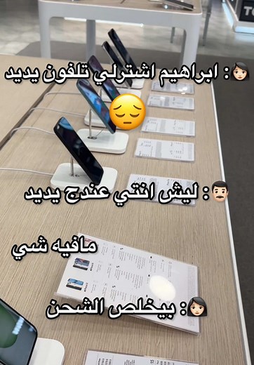 التسوق السهل مع easy credit هذا الصيف