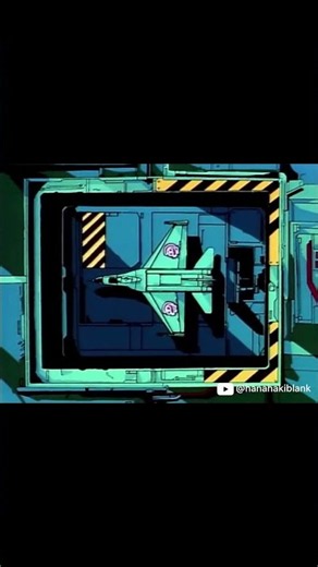 Urusei Yatsura (1985)