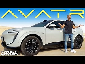 Avatar 07 Max - Full Review! Avatar 07 Max - Don't dry off a little