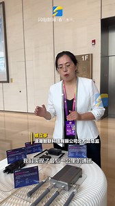 Meet #Kuafu, the Multilingual #Robot Star at the Sixth #Qingdao...