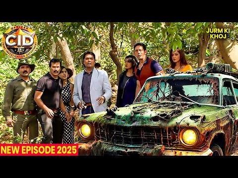 CID की टीम का खतरनाक Case | CID | Crime Story 2025 | TV Show | Crime Alert
