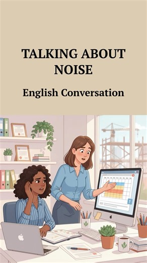 Talking About Noise - English Conversation #Shorts