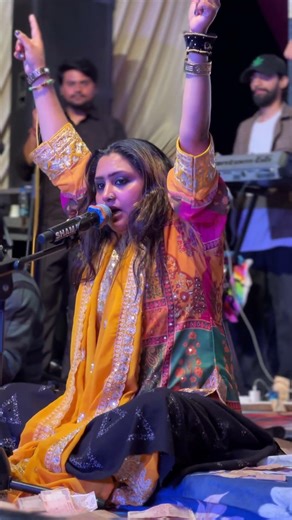 Live on 🔴 asmedia sultana nooran #qawali #punjabimusic #live #viral