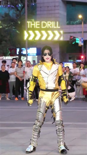 Amazing！他回来了！迈克尔·杰克逊！点赞喝彩！ clip1
