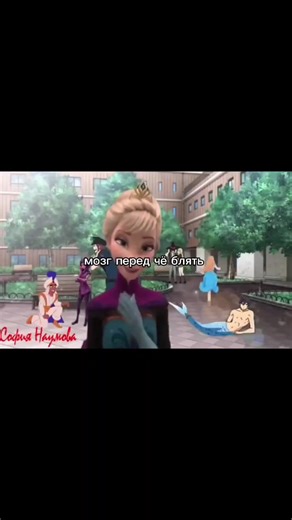 я над этим рыдала в 6 лет(София спасибо за детство)#TeenageMutantNinjaTurtles #tmnt2012 #tmnt #leonardotmnt