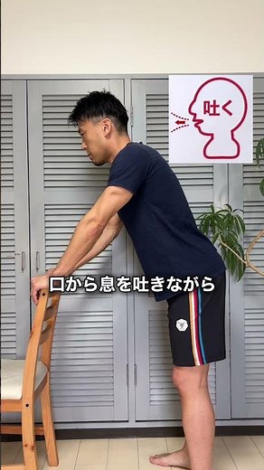 [Also for frequent urination] Simple inner care to improve erectile strength and endurance