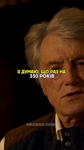 #2022 #славаукраїні #мипереможемо #мотиваціяукраїнською #ukraine