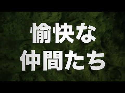 ヘドローバ予告