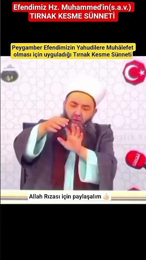 Sünnete Göre Tırnak Kesme Nasıl Yapılır?#sünnet#hzmuhammedmustafasav