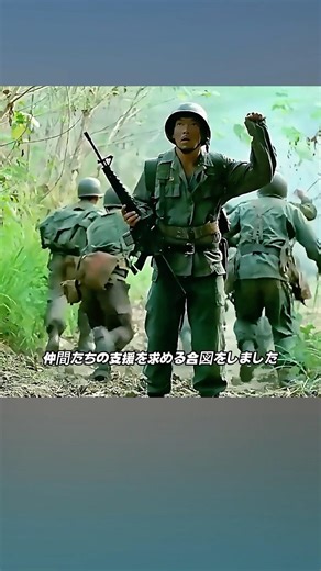 The captain accidentally stepped on a landmine while on patrol. #ExplanatoryVideo #Movie #MovieRed