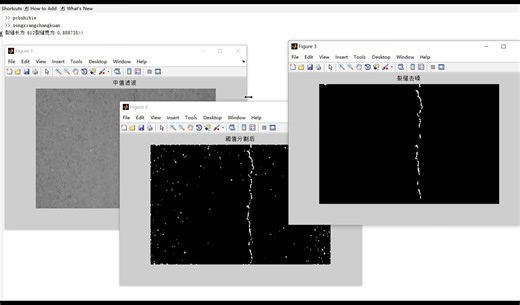 matlab道路裂缝检测系统。可以识别桥梁，道路裂缝检测，判别裂缝类型，大小等，不同算法对比