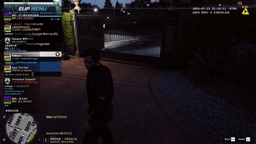 【LSPDFR】最新3274警察模组整合包来啦 安装教学