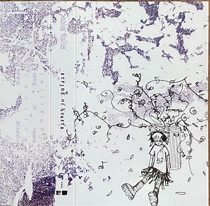 xela fella - string of hearts