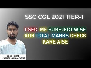 How to calculate marks directly from answer key [ SSC CGL 2021 ANSWER KEY RELEASED ]