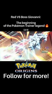 Red VS Giovanni! So many wonderful memories of Pokémon Red and Blue, back when we were kids with our beautiful Game Boys and Nintendo. What's your favorite Pokémon game? 🥹🧢 Follow @pokemon_oldmemories for more Pokémon Content 💛 #pokemon #nostalgia #unova #pokemonblackandwhite #pokemonblack #pokemonwhite #pokemoncards #pokemonxy #pokemongo #pokemonemerald #pokemonplatinum #hoenn #sinnoh #johto #kanto #gamefreak #charizard #pikachu #pokemonfan #pokeball #tgc #nintendo #games #fyp #explore #vira