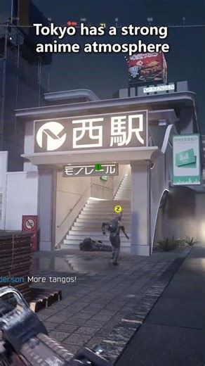 Scenes Like This Only Happen When Devs Really Get Japan #CallofDuty #BlackOps7