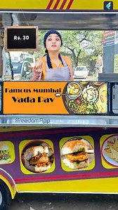 Turn Waiting Time into Money! VIP Queue Business Idea! #shorts #businessideas #businesstips | Boss Wallah Daily Kannada