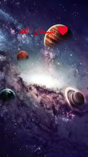 لااله الا الله وحده لاشريك له له الملك وله الحمد وهو على كل شيء قدير ♥️ #خشوع