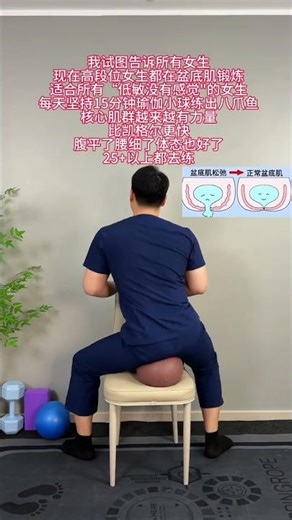 Postpartum Must-Have: Essential Tips for New Moms