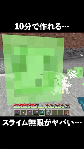 Is that all...? [Minecraft Unified Edition v26] #Minecraft