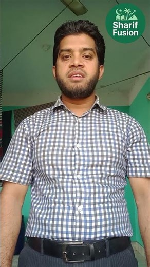 “OTP মানে কি? | OTP Full Form Explained in 15 Sec!”“OTP কতভাবে বলা যায়? | What is OTP?”#shariffusion