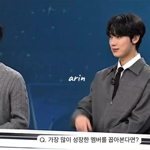 Enhypen's Maknae Line Heartwarming Moments