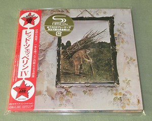 Led Zeppelin = レッド・ツェッペリン - Led Zeppelin IV = レッド・ツェッペリン IV