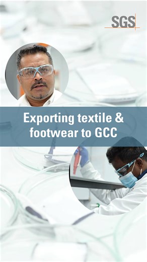 Exporting textiles, footwear, and jewelry to the GCC? Compliance is key! Our labs in Dubai are ISO 17025-accredited and can help ensure your products meet regional standards like ECAS for UAE and SABER for KSA. With state-of-the-art equipment, we test physical and chemical properties in Dubai, reducing turnaround time and costs. Navigate the complexities of regional standards and guarantee quality with SGS! #SGSMiddleEast #textiletesting #SGSUAE | SGS