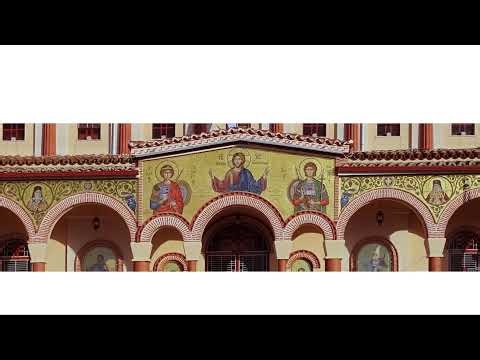 24. 2026 18 Μαρ. Ι.Λιτανείες και Π.Διαθήκη, Π.Δ. ΒΑΣΙΛΕΙΩΝ Α΄ (Κεφ. 10,5) & ΕΡΩΤΗΣΕΙΣ, π.Νικηφόρος