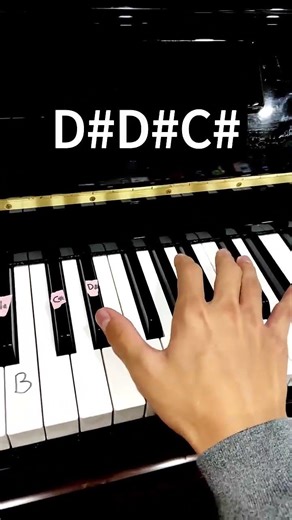 Master the 'Impossible' Campanella in Just 20 Seconds! #piano #tutorial #shorts