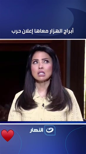 Blue Sky (@blue.sky940)’s videos with original sound - Blue Sky