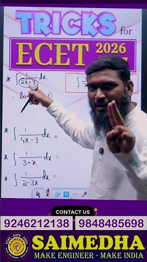 INDEFINITE INTEGRATION || TRICKS FOR ECET 2026 & ECET 2027 ||