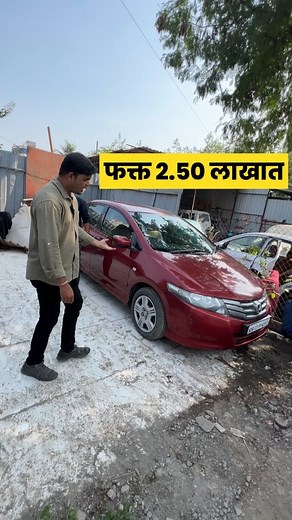 41K views · 1.1K reactions | Aman Carbazar Mobile: 9834083695 and 9595157098 Address: Aman Carbazar Pimple Gurav Road, Near Sarita Kunj Appartment, Kasarwadi, Pune - 411034 #usedcar #usedcars #usedcarsforsale #pune #marutisuzuki #hyundai #honda | Simply Pratik Cars | Facebook