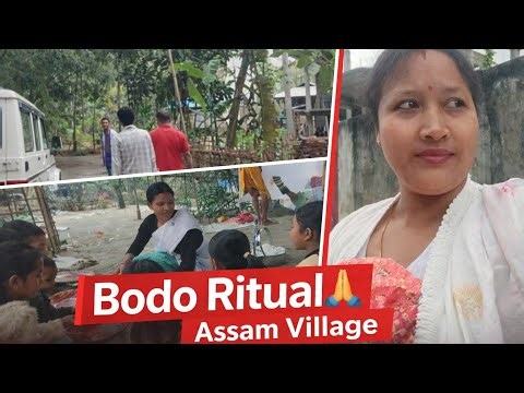 Bodo Ritual 🙏 Assam Village