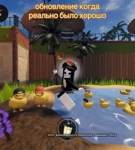 id: my(?) не у кого не видела #roblox #check #evaderoblox #evade | Roblox