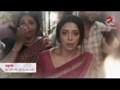 Anupama big drama parag divide house