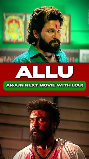 “Lokesh Kanagaraj & Allu Arjun’s Film Bigger Than Pushpa?” #alluarjun #southmovie #shorts