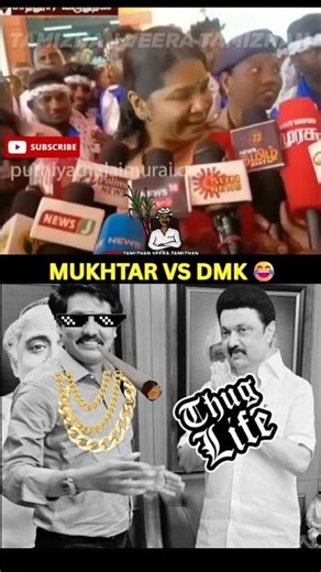 STALIN எனும் தற்குறி😲MUKHTAR ROCKED✅📈💯#shorts #status #shortsfeed #viral #vibes #trend #dmk #tvk