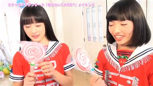 Gacharic Spin - Gacha Gacha Dancers – Making of _Tokenai Candy_ music video（森下真依