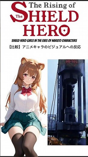 Shield Hero: Stunning Aesthetic Girls 💎 vs Hydraulic Press | 盾の勇者の成り上がり 圧倒的美 🔨✨ #anime #shieldhero