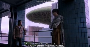 3.1K views · 58 reactions | Ultraman Orb The Origin Saga - 08 | 68BET Ultraman | Facebook