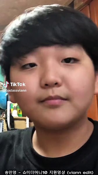 송민영의 쇼미더머니10 지원영상 하이라이트