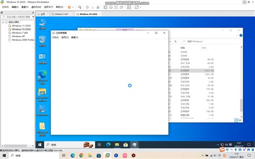 各大整活UP删除Explorer.exe时，“拒绝访问”解决方案01（不知行不行）