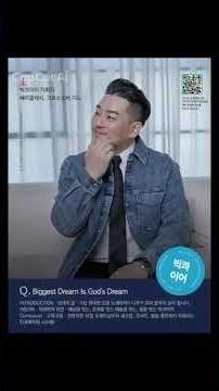 빅콰이어 57분기 봄시즌 지휘자 소개영상