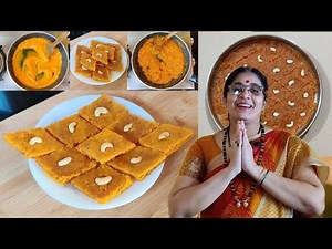 Easy & Quick way of making Ambawadi | पटकन तयार होणारी खुशीखुशीत आंबा नारळ वडी | Amba Naral wadi