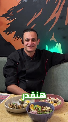 مين قال مفيش سوشي ف رمضان 🍥#سوشي #نودلز #اكلات #foryou #رمضان_يجمعنا @Re ramen