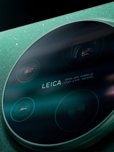 Discover the Xiaomi 17 Ultra Smartphone Camera