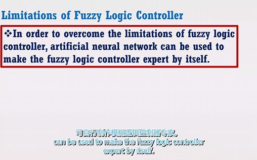 如何在MATLAB/SIMULINK中设计自适应神经模糊推理系统？（第 1 部分）