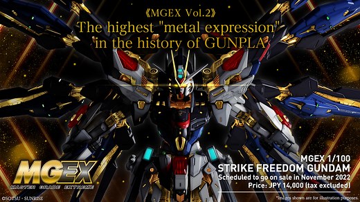 MGEX 1/100 STRIKE FREEDOM GUNDAM | GUNDAM.INFO | The official Gundam news and video portal