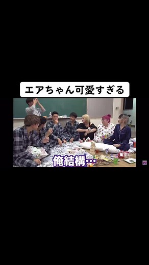 このコラボ最強すぎ#コムドット切り抜き #年内300万人行かない可能性これ一切ない #クレマグコラボ @com.youtuber